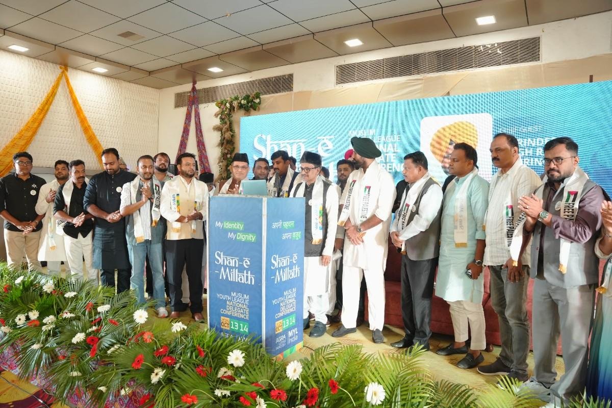 Life Lift Inauguration Event